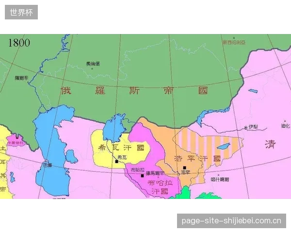 亚洲8.5席位重塑晋级版图，乌兹别克斯坦迎历史最佳机遇。